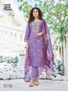 Skyline Vol 20 By Blue Hills Chinon Silk Readymade Suits Wholesale Shop In Surat 
